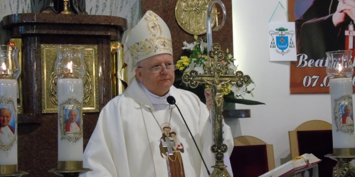 Wizytacja ks. Biskupa, przyjęcie sakramentu bierzmowania oraz uroczystość odpustowa św. Antoniego